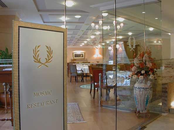 ERESIN HOTELS SULTANAHMET - BOUTIQUE CLASS photo 3