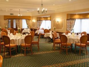 CRAIGMONIE HOTEL photo 2