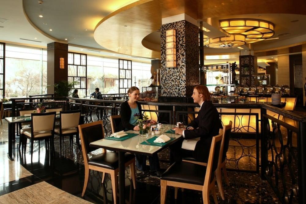 HOTEL NEW OTANI CHANG FU GONG photo 4