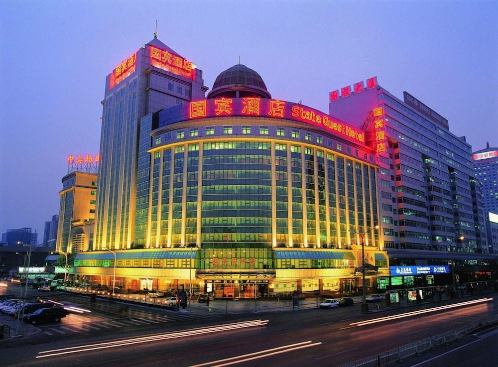 PRESIDENTIAL PLAZA HOTEL BEIJING photo 4