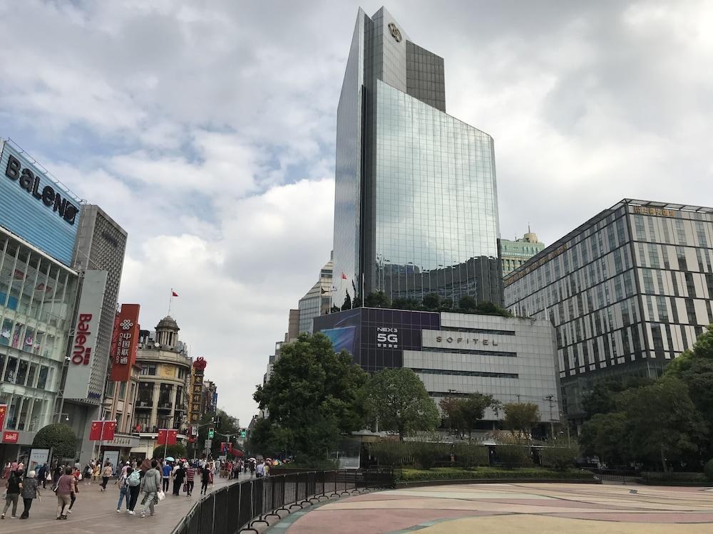 SOFITEL SHANGHAI HYLAND photo 2