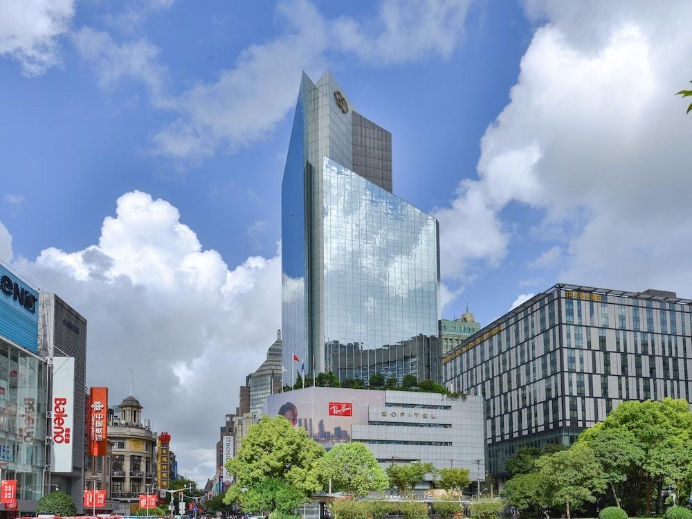 SOFITEL SHANGHAI HYLAND photo 4