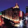 Golden Tulip Bund New Asia