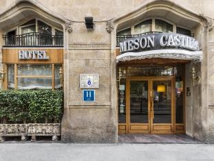 Mesón Castilla Atiram Hotels