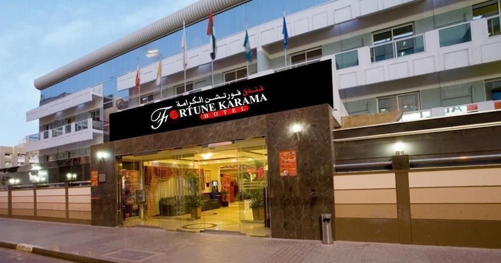 FORTUNE KARAMA HOTEL photo 2