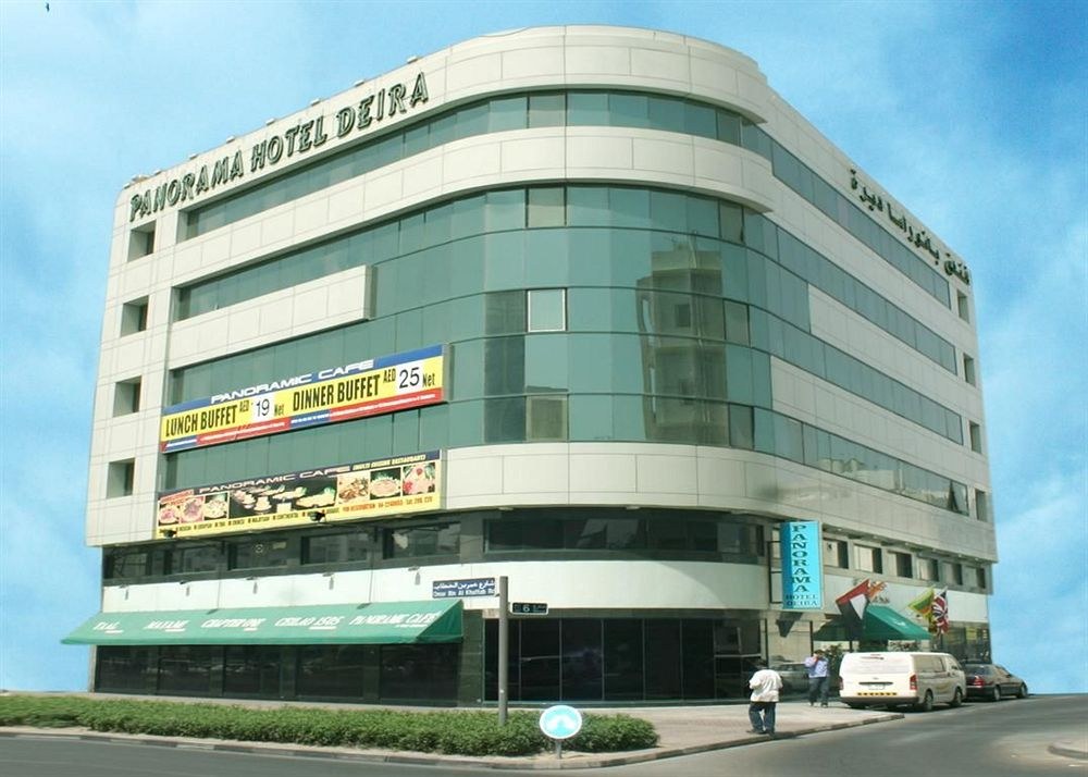 PANORAMA DEIRA photo 1