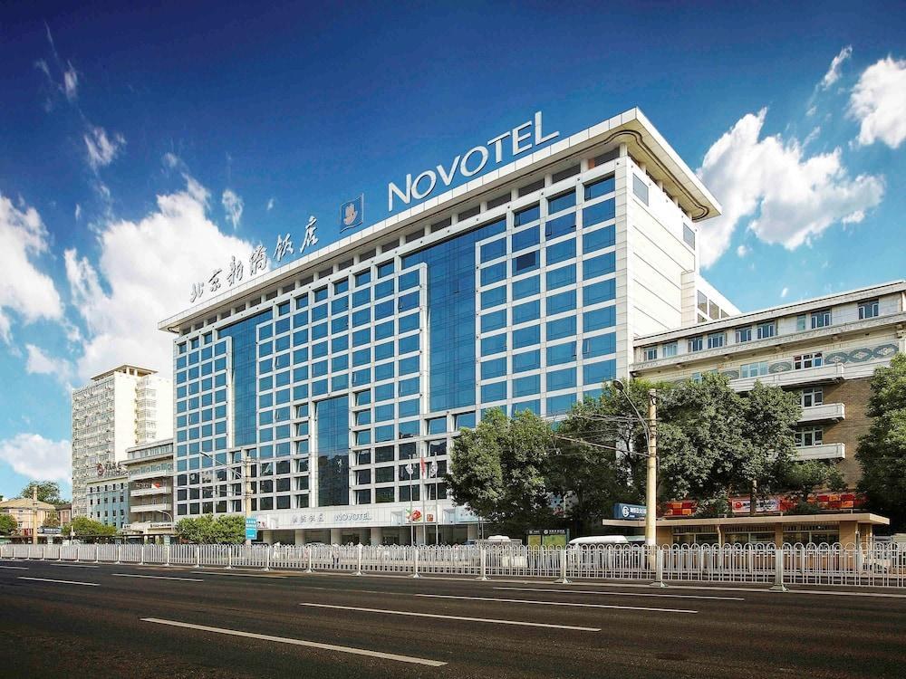 NOVOTEL BEIJING XIN QIAO photo 4