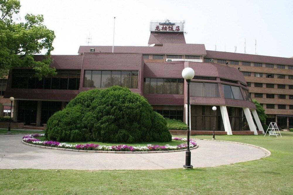 JIN JIANG CYPRESS HOTEL photo 3