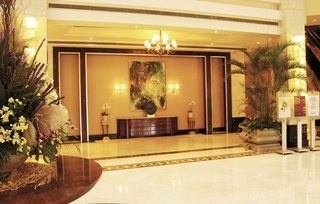 GOLDEN TULIP SHANGHAI RAINBOW photo 1