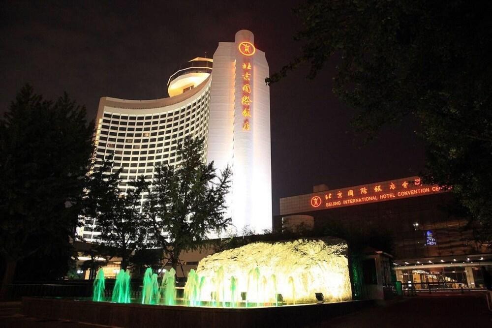 BEIJING INTERNATIONAL HOTEL photo 3