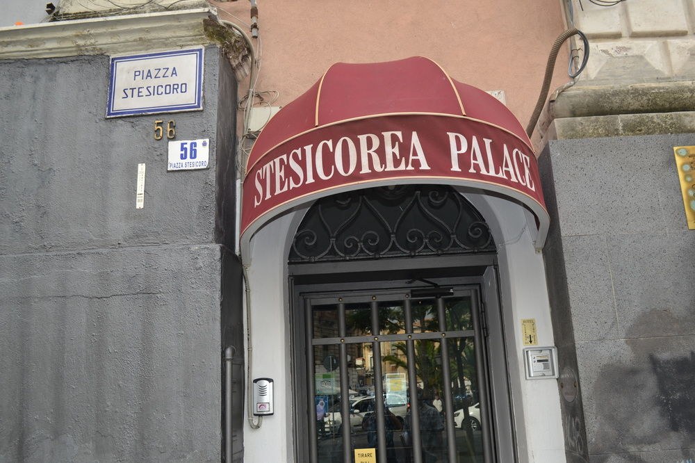 STESICOREA PALACE HOTEL photo 1