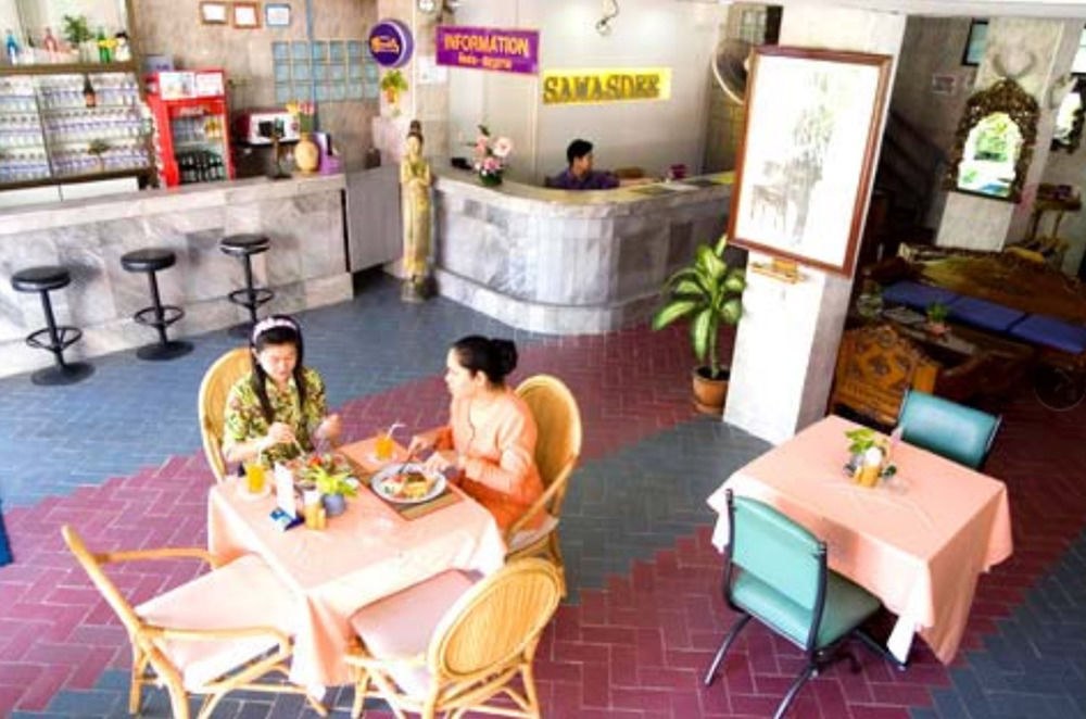 SAWASDEE SABAI photo 1