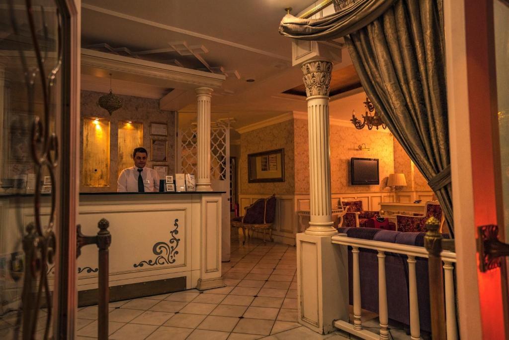 AVICENNA HOTEL ISTANBUL photo 1