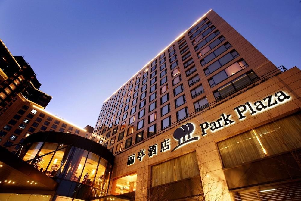 PARK PLAZA BEIJING WANGFUJING photo 4