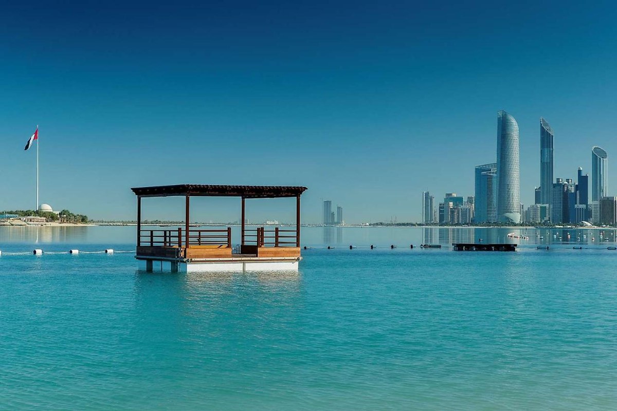 Radisson Blu Hotel And Resort Abu Dhabi Corniche photo 4