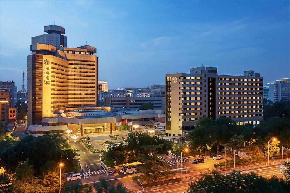 CAPITAL HOTEL BEIJING photo 3