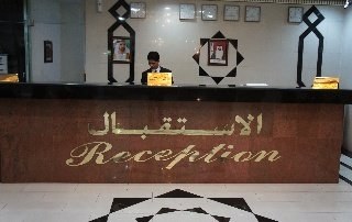 DREAM PALACE photo 1