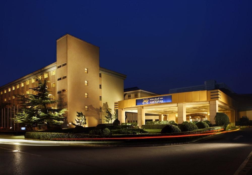METROPARK LIDO HOTEL BEIJING photo 3