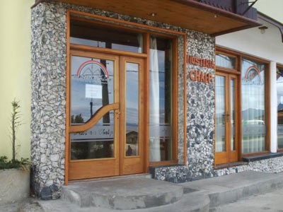 Chalp Hostería photo 1
