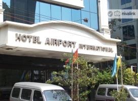 Airport International photo 2