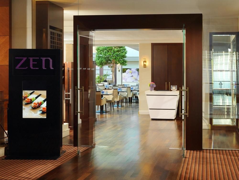 Westin Grand Munich photo 4