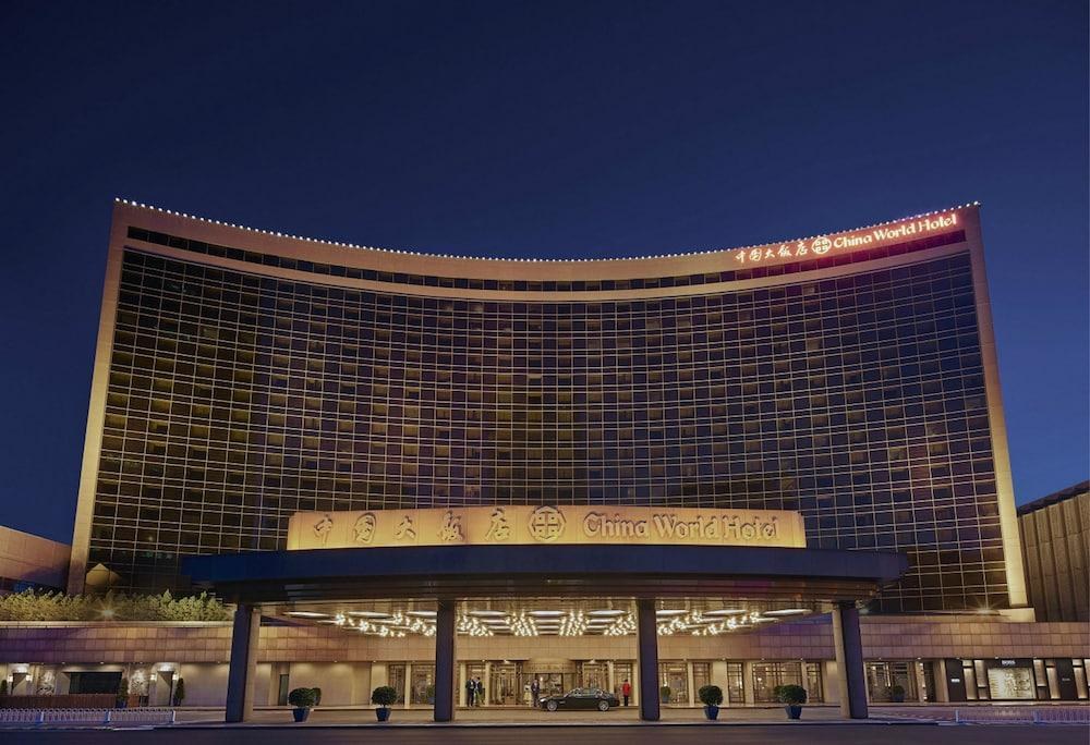 CHINA WORLD HOTEL BEIJING photo 4
