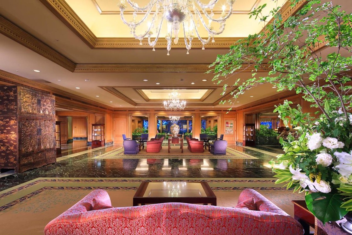HOTEL CHINZANSO TOKYO photo 1