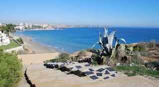 APARTAMENTOS PALMERA BEACH photo 4