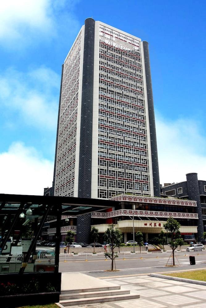 SHENZHEN SICHUAN HOTEL photo 2