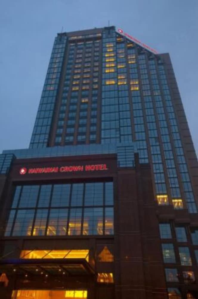CROWNE PLAZA HANGZHOU GRAND CANAL