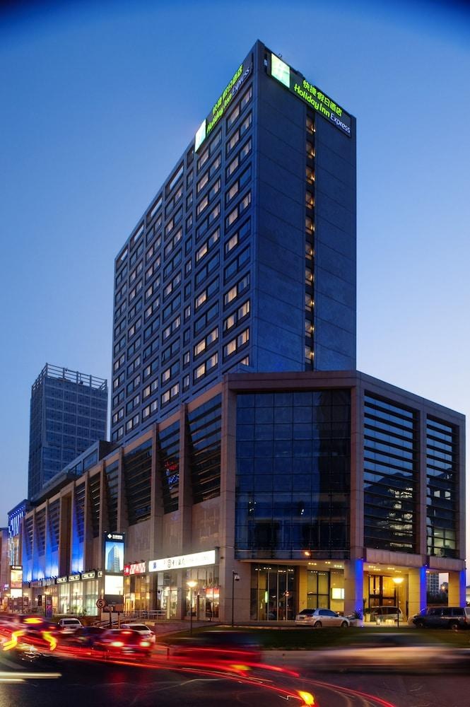 Holiday Inn Express Beijing Wangjing photo 2