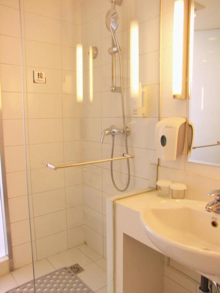 Holiday Inn Express Beijing Wangjing photo 3