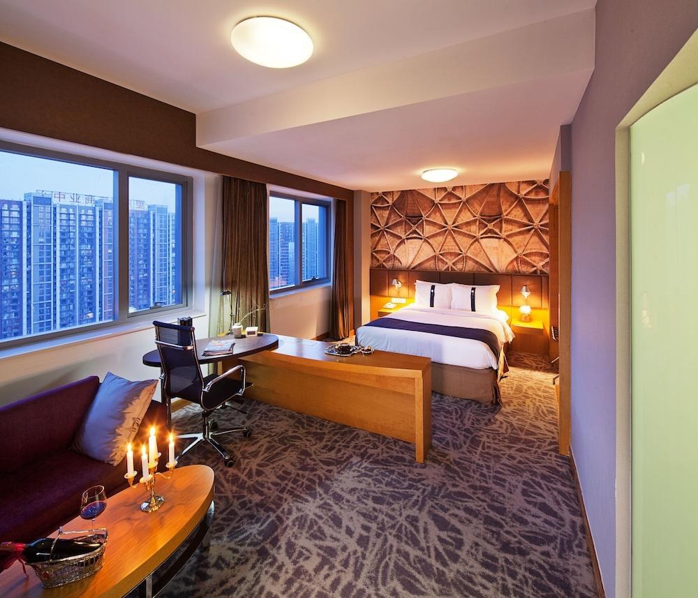 Holiday Inn Express Beijing Wangjing photo 4