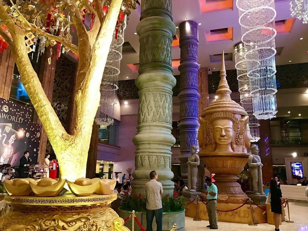 NAGA WORLD HOTEL & ENTERTAINMENT COMPLEX