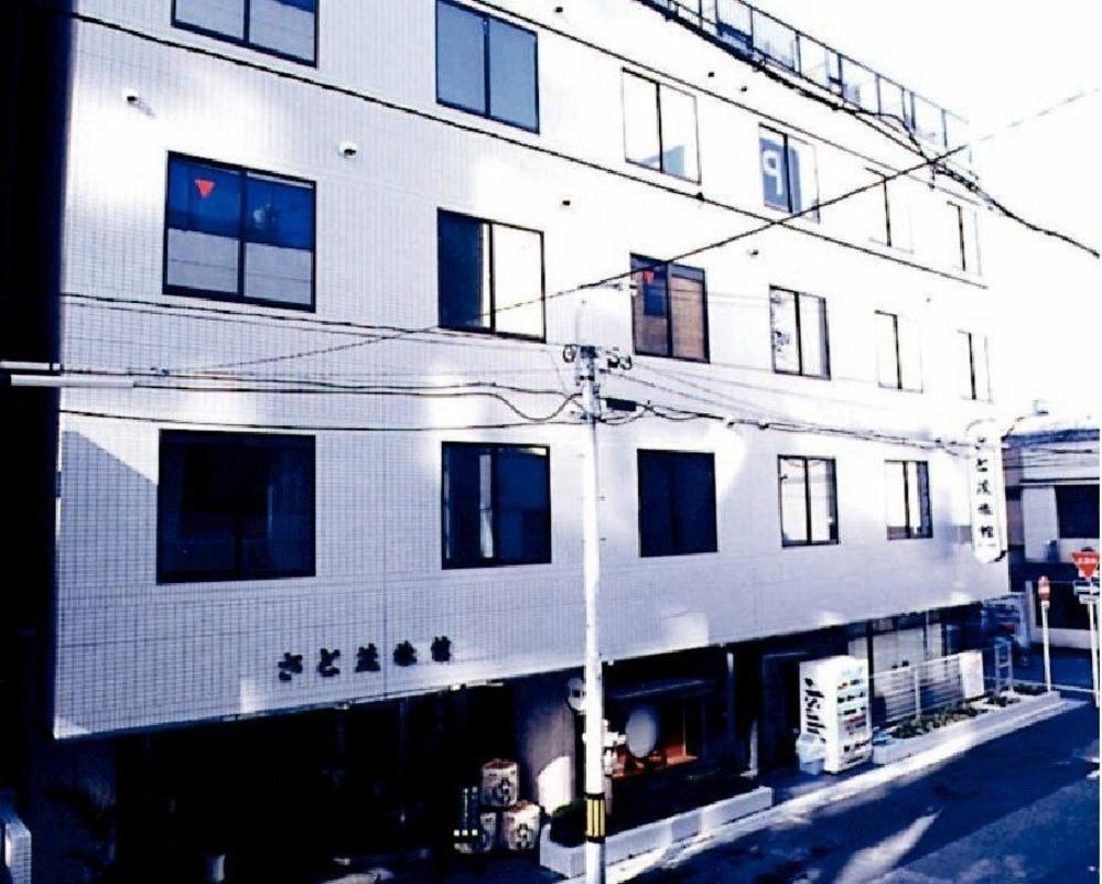 SATOMO RYOKAN photo 1