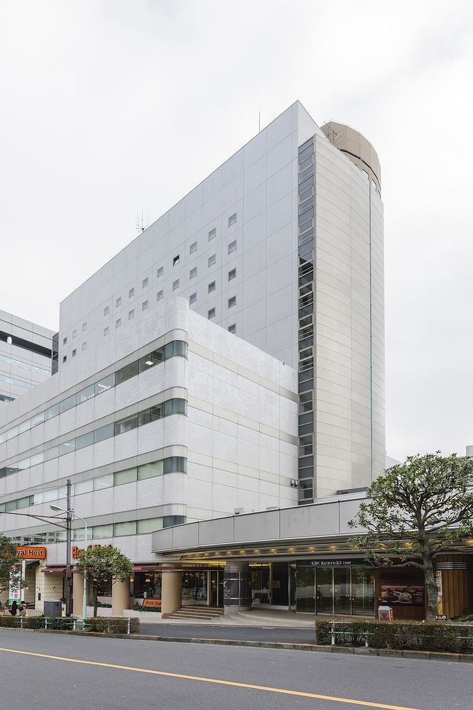 KEIKYU EX HOTEL TAKANAWA photo 1