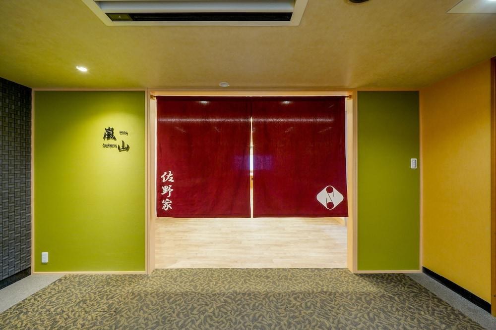 HOTEL SANOYA photo 4
