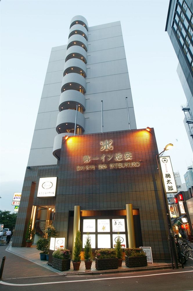 DAI-ICHI INN IKEBUKURO photo 1
