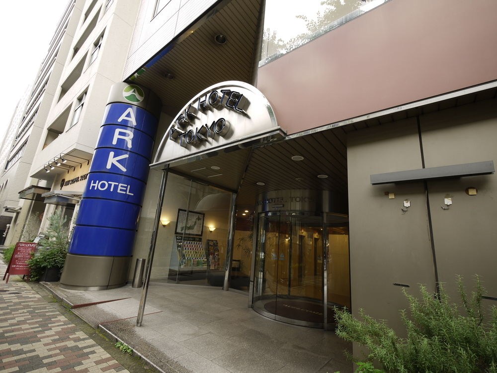 HOTEL ROUTE-INN TOKYO IKEBUKURO photo 1