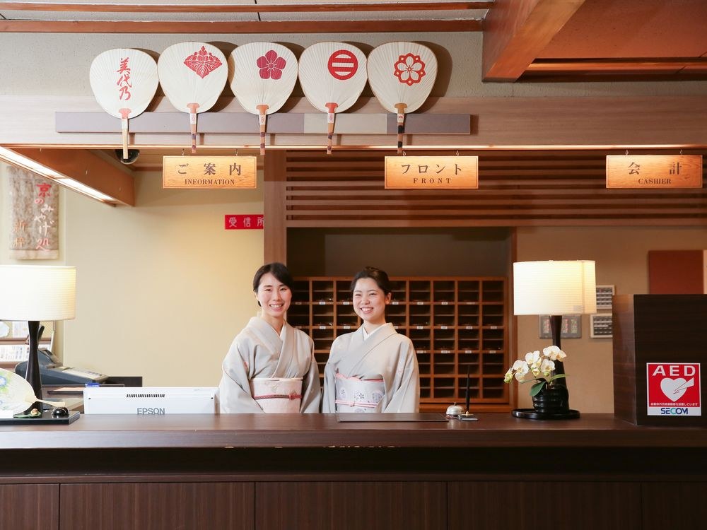 GION SHINMONSO photo 1