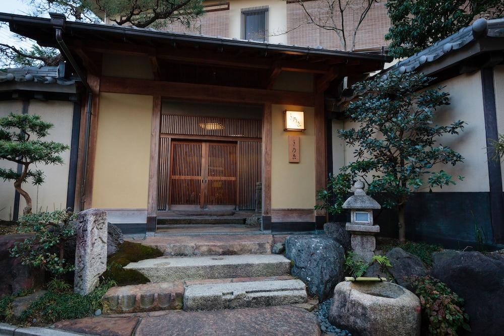 KYOTO RYOKAN 'THE KINOE' photo 4