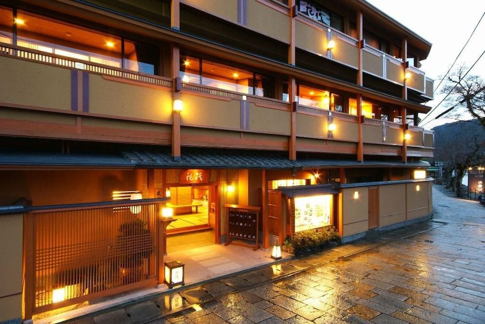 KYOTO ARASHIYAMA ONSEN RYOKAN HANAIKADA photo 2