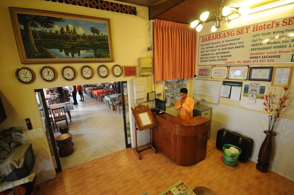 DARA REANG SEY HOTEL photo 4