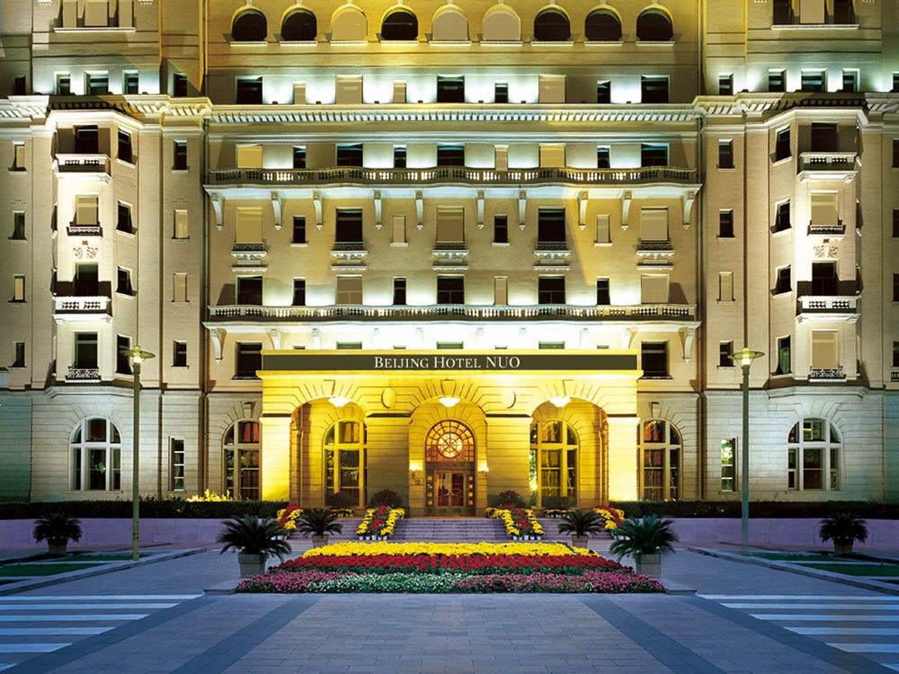 BEIJING HOTEL NUO FORBIDDEN CITY