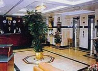 Signature Inn Deira photo 1