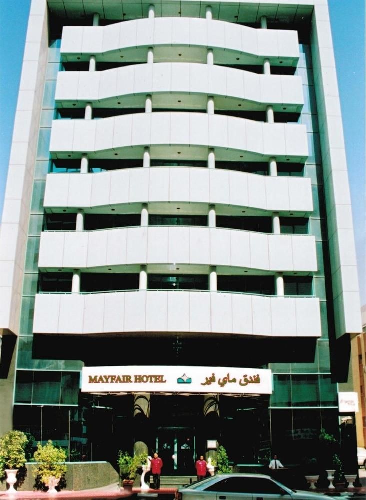 Knight Armour Hotel photo 1