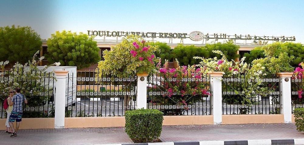 Lou'lou'a Beach Resort Sharjah photo 3
