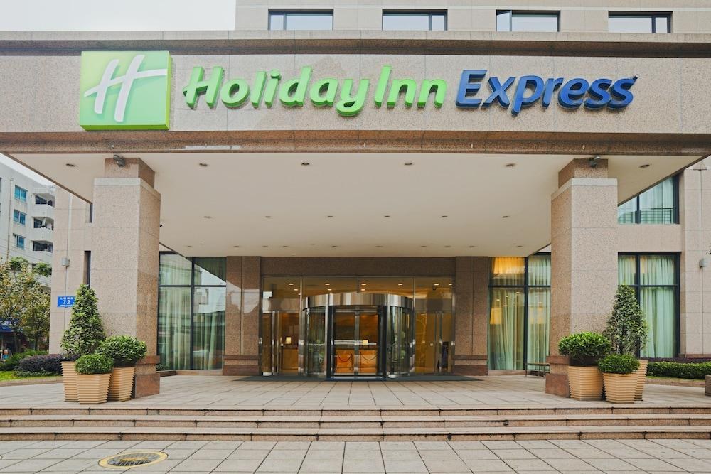 Holiday Inn Express Gulou Chengdu photo 4