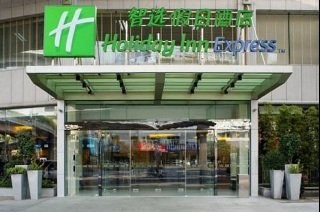 HANGZHOU HAIWAIHAI HOLIDAY HOTEL photo 4