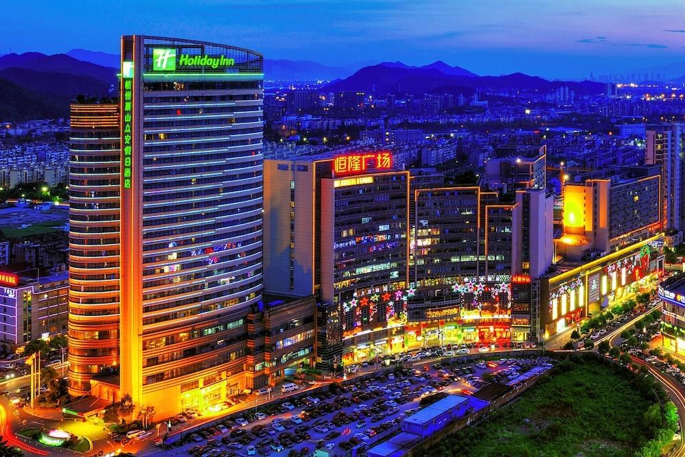 Holiday Inn Xiaoshan Hangzhou photo 4